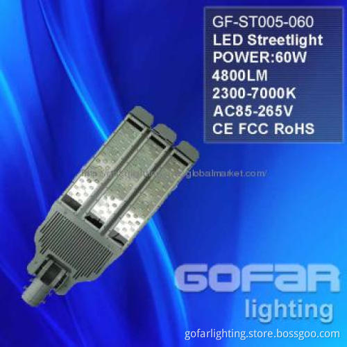 IP66 60w Solar LED Street Light with Epistar(CE/RoHS/FCC)